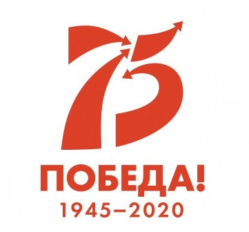 ргэу ринх день открытых дверей. Смотреть фото ргэу ринх день открытых дверей. Смотреть картинку ргэу ринх день открытых дверей. Картинка про ргэу ринх день открытых дверей. Фото ргэу ринх день открытых дверей
